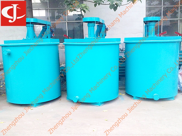 Mineral Mixer