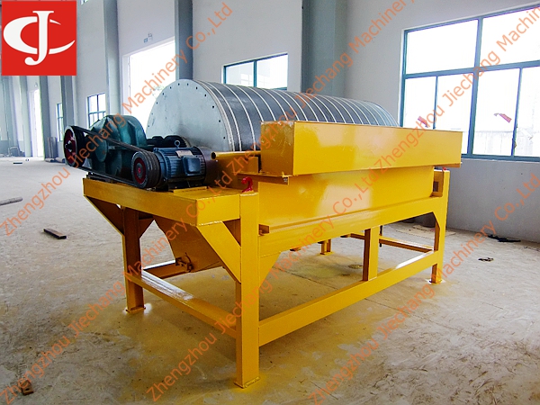 Magnetic Separator