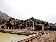 Sand Making Equipment